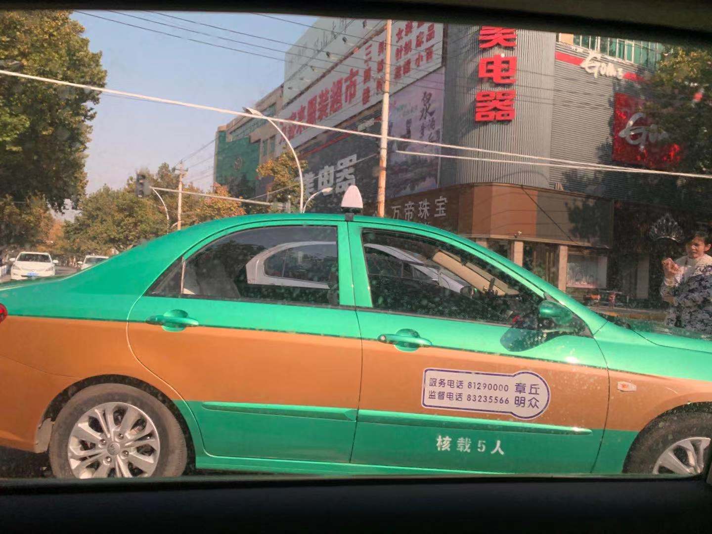 微信图片_20191105120314.jpg