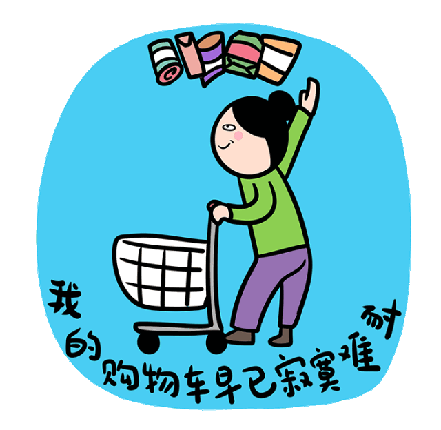 8.gif