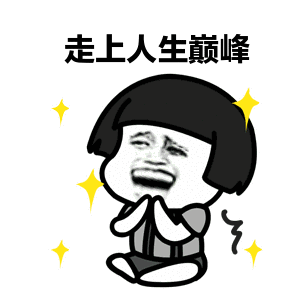 12.gif