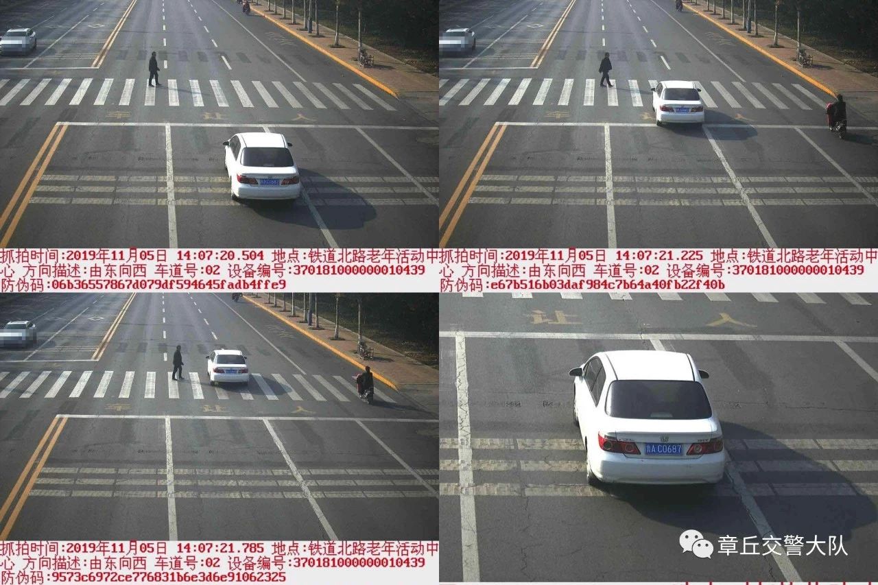 微信图片_20191106115327.jpg