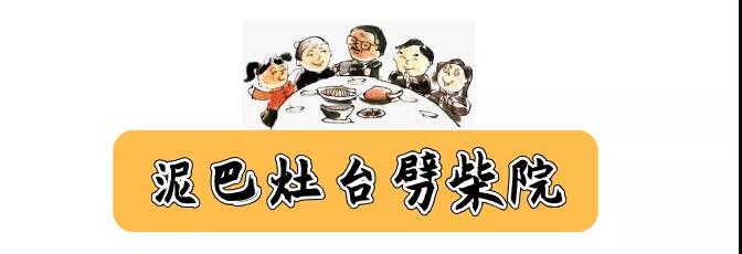 微信图片_20191106134909.jpg