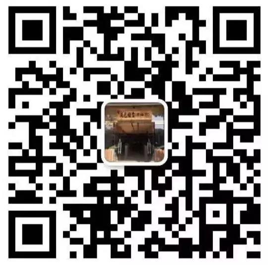 微信图片_20191106135032.jpg