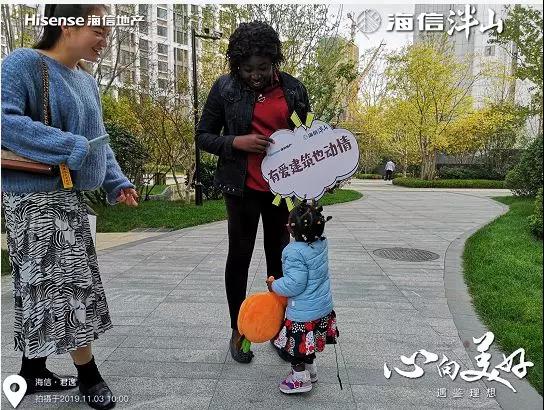 微信图片_20191106135509.jpg