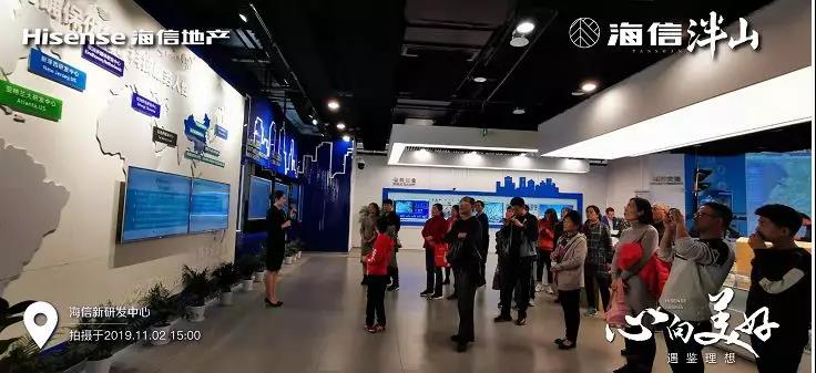 微信图片_20191106135506.jpg