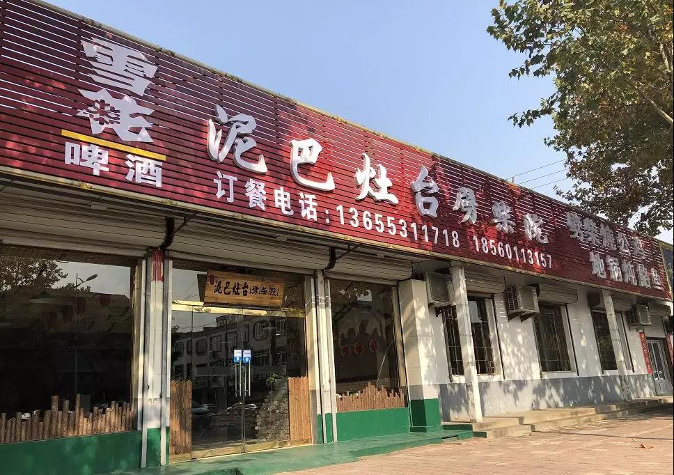 微信图片_20191106135210.jpg