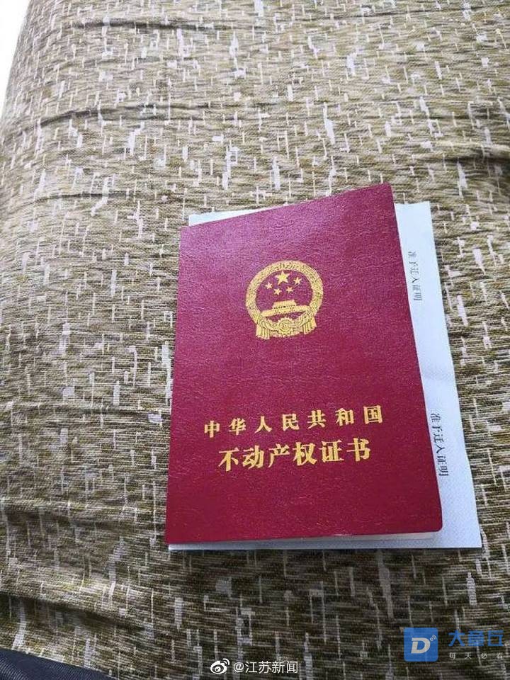 微信图片_20191106142557.jpg