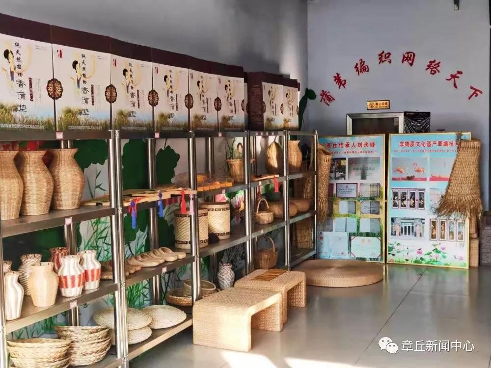 微信图片_20191106174421.jpg