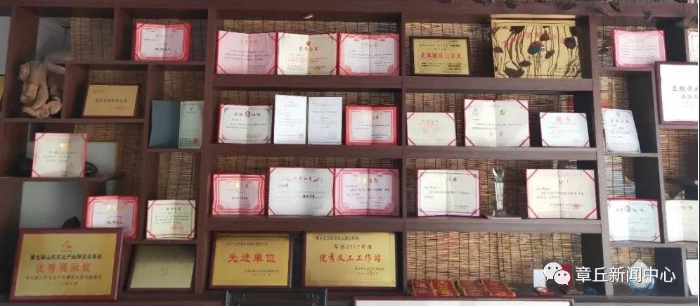 微信图片_20191106174435.jpg