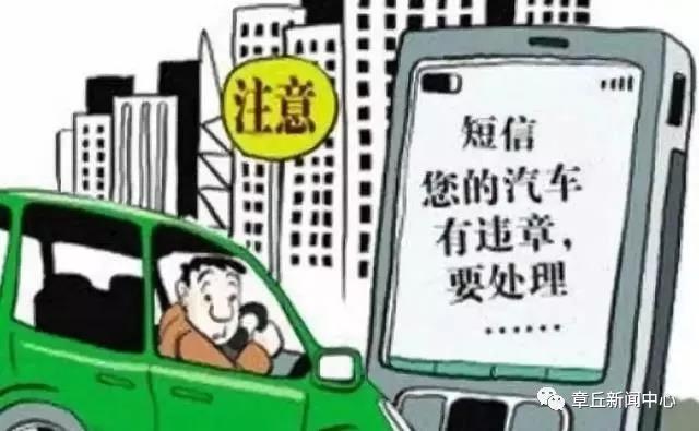 微信图片_20191107081538.jpg
