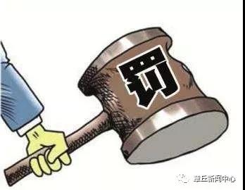微信图片_20191107081550.jpg