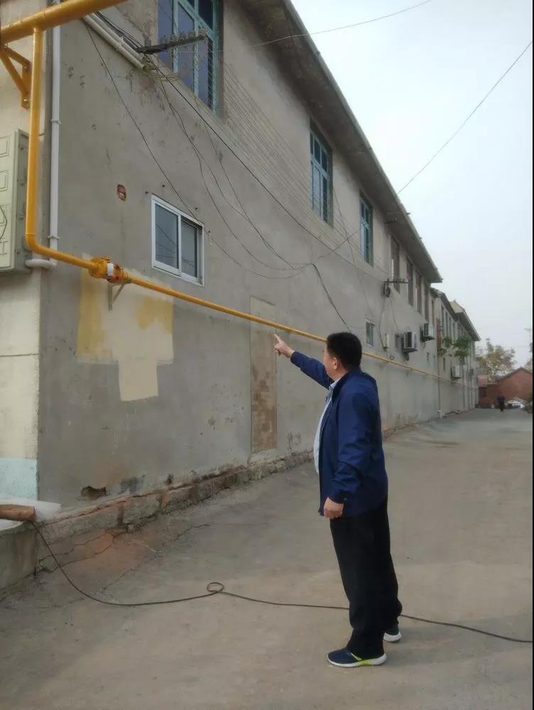 微信图片_20191107093717.jpg