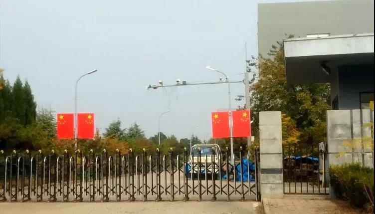 微信图片_20191107093729.jpg