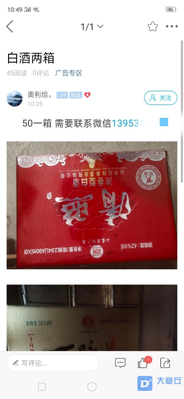 3_副本.jpg