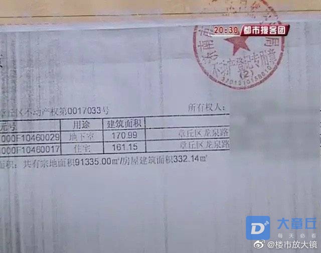 微信图片_20191107144855.jpg