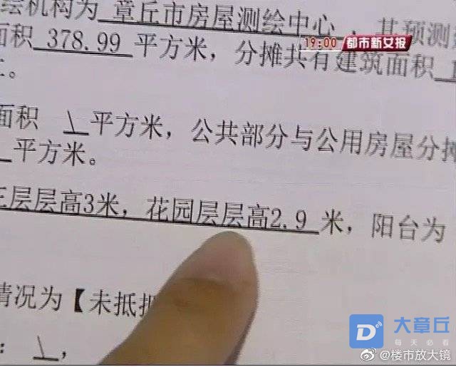 微信图片_20191107144905.jpg