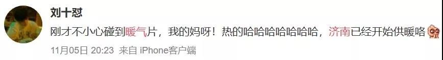 微信图片_20191107170001.jpg