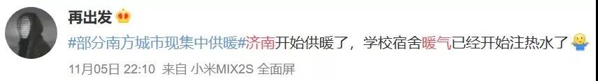 微信图片_20191107170004.jpg