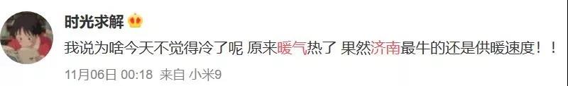 微信图片_20191107170106.jpg