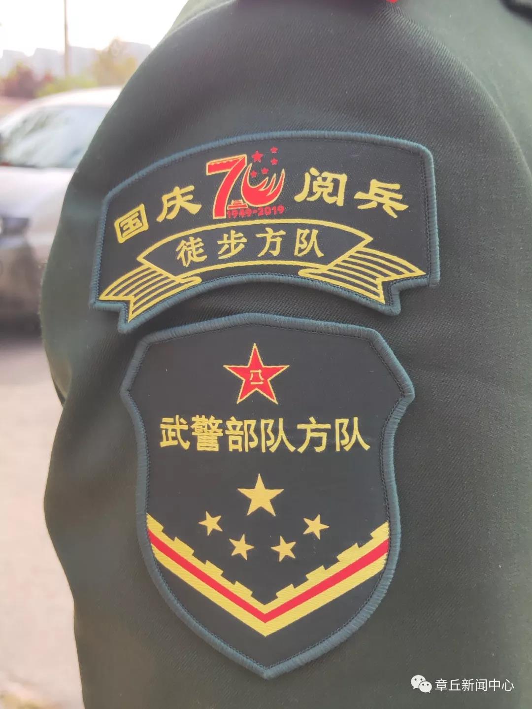 微信图片_20191107170454.jpg