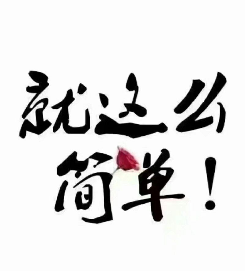 20191107_12260_1573120211263.jpg