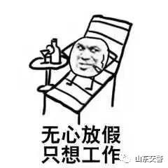 微信图片_20191108084848.jpg