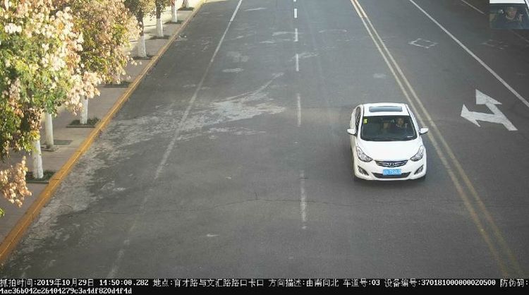 微信图片_20191108091050.jpg