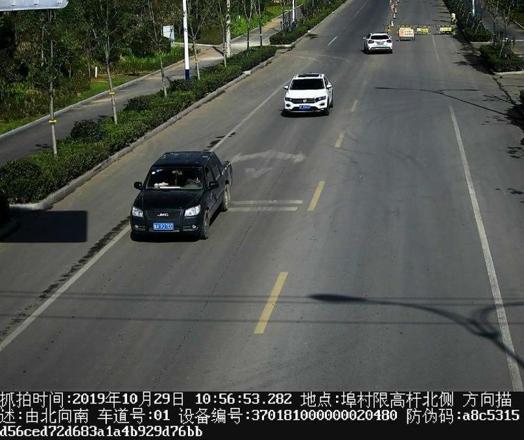 微信图片_20191108091053.jpg