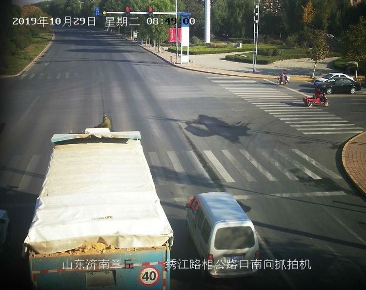 微信图片_20191108091057.jpg
