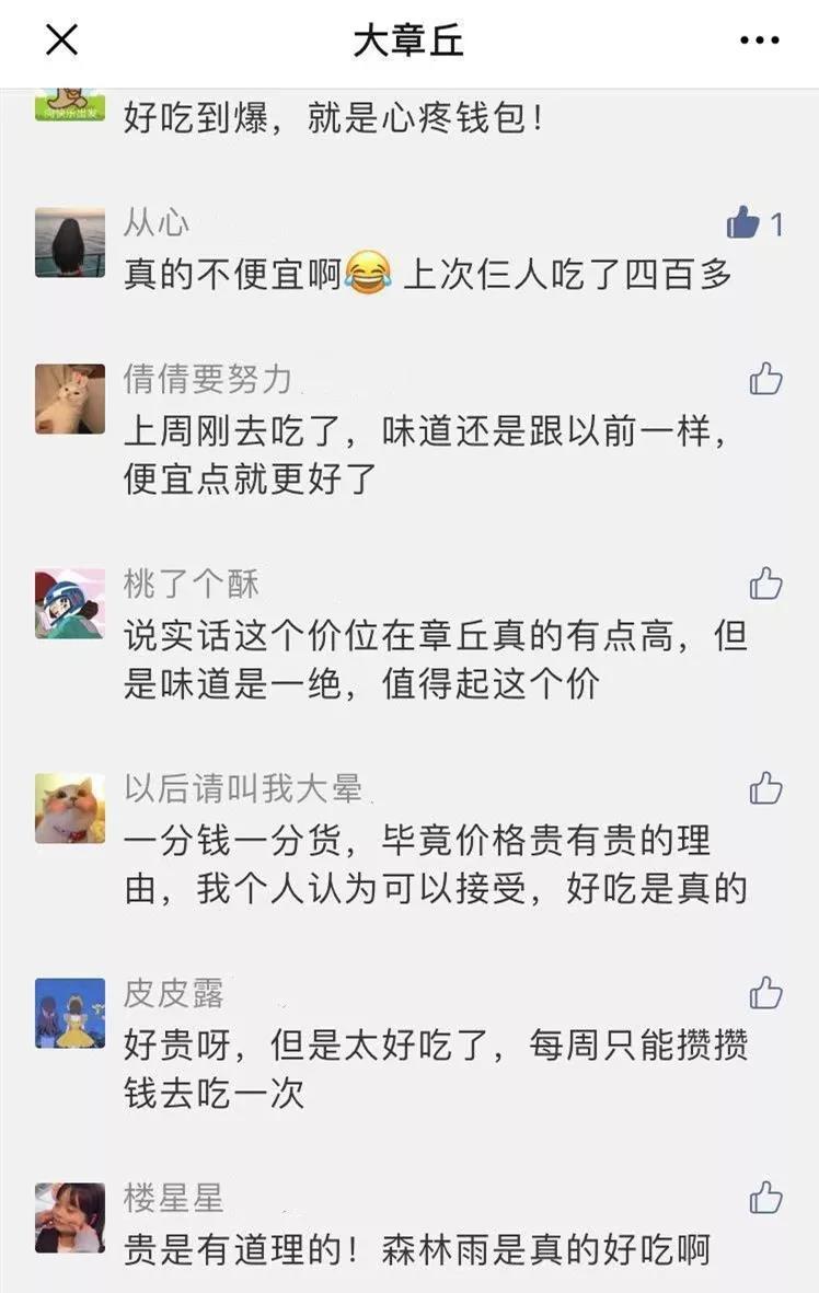 微信图片_20191108105451.jpg