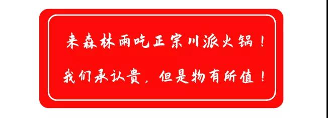 微信图片_20191108105455.jpg
