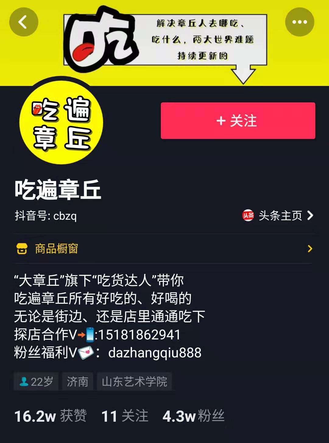微信图片_20191108143533.jpg