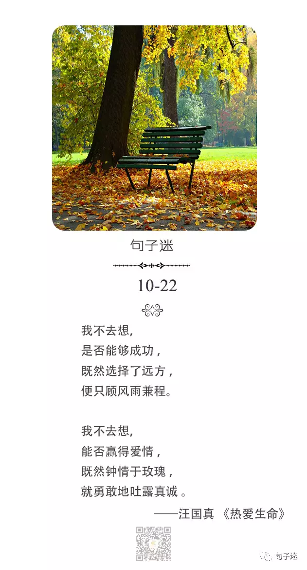 20191108_18296_1573199123763.png
