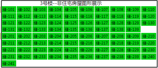 微信截图_20191108164441.png
