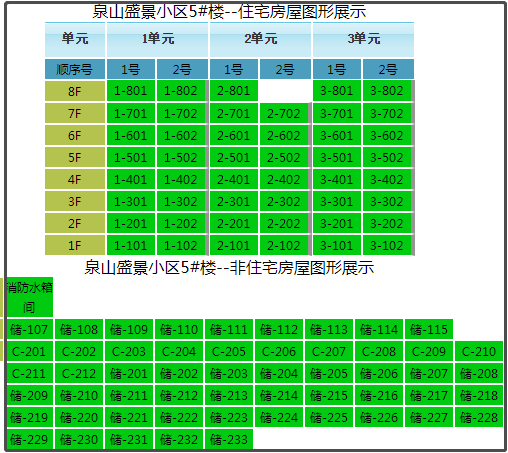 微信截图_20191108170936.png
