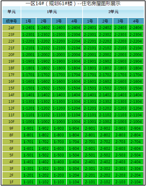 微信截图_20191108173005.png