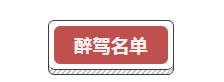 微信截图_20191108174052.png
