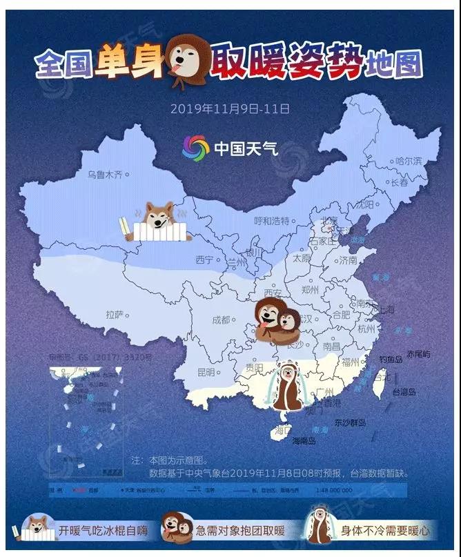 微信图片_20191108175235.jpg