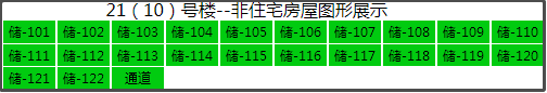 微信截图_20191109091152.png