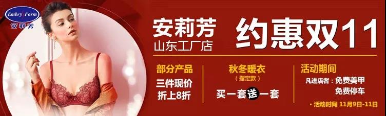 微信图片_20191109145437.jpg