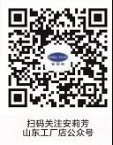 微信图片_20191109145440.jpg