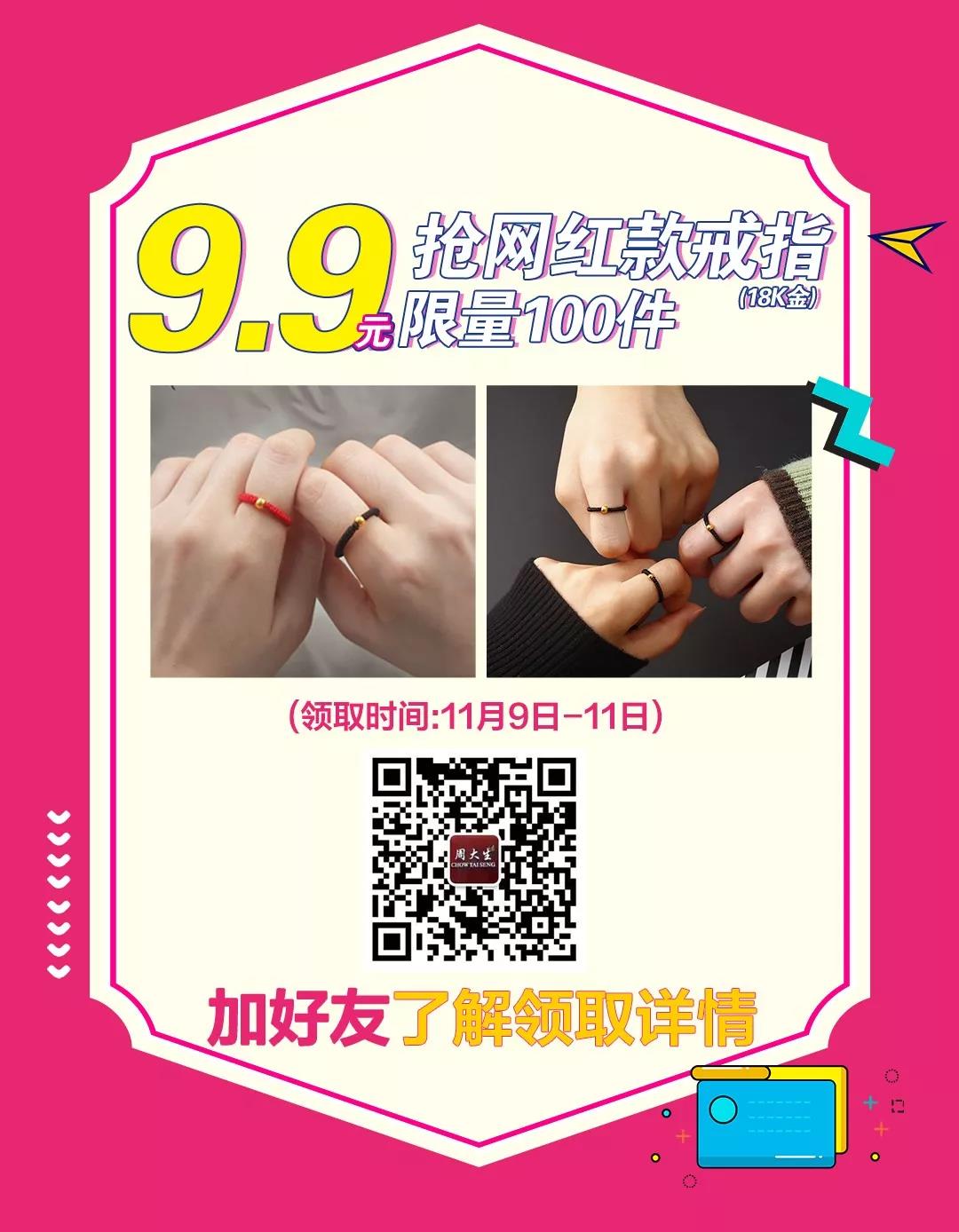 微信图片_20191109153838.jpg