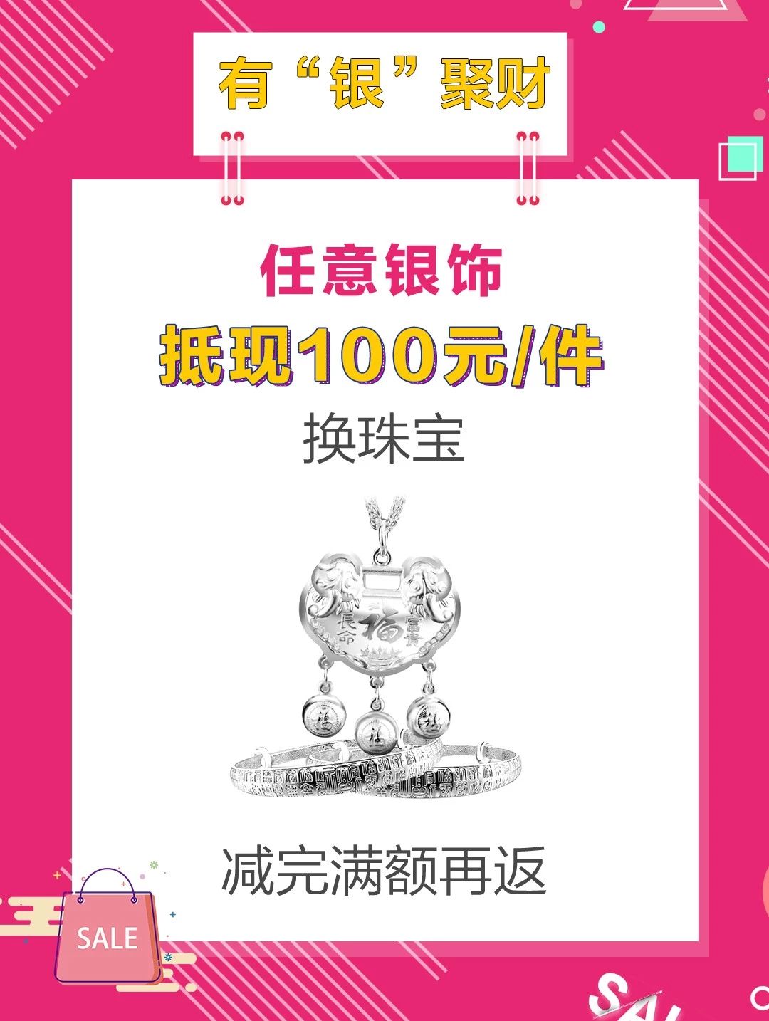 微信图片_20191109153902.jpg