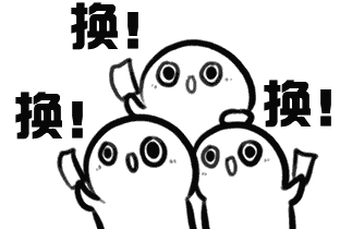 333.gif