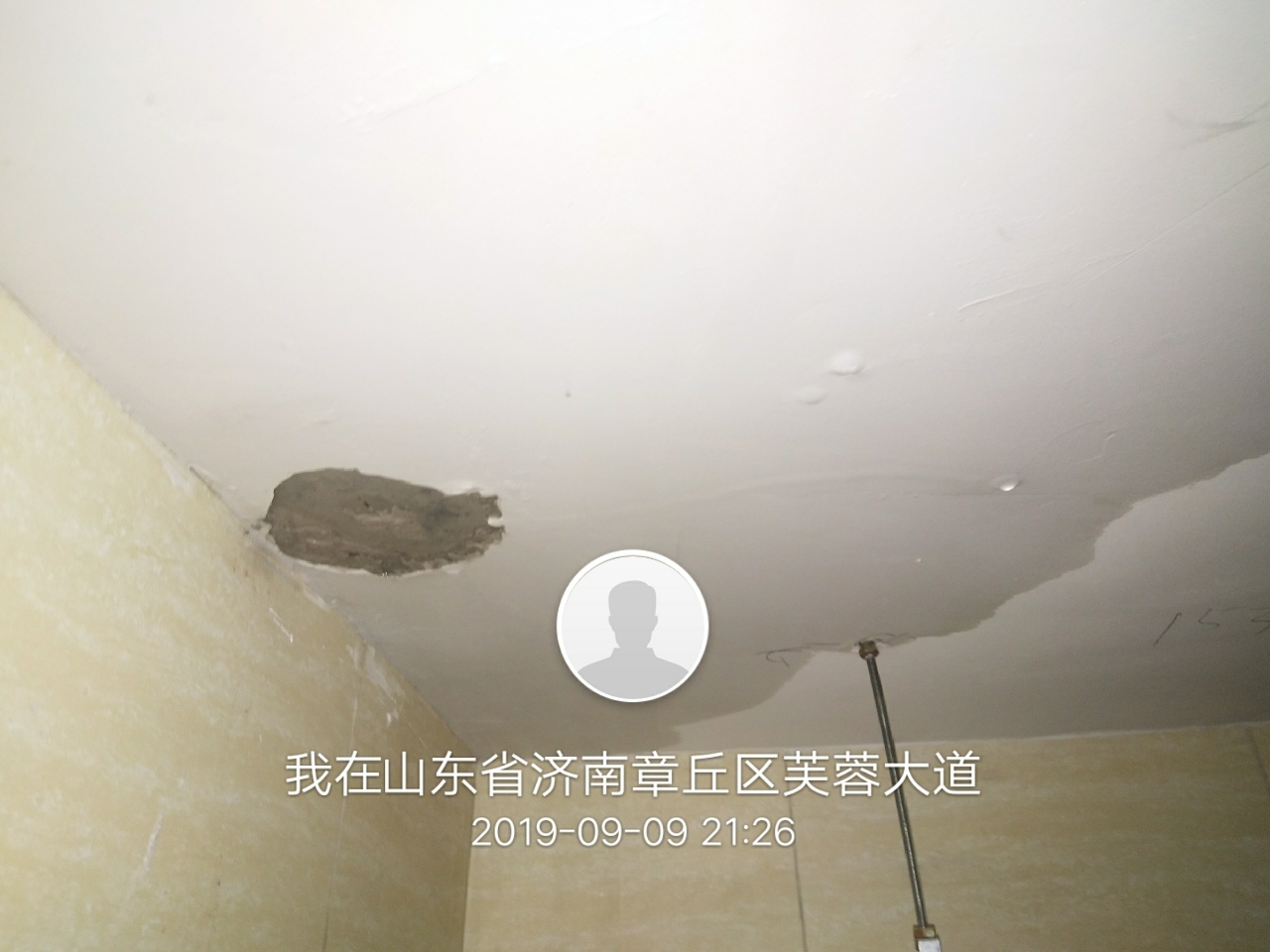 20191109_92474_1573315073330.jpg