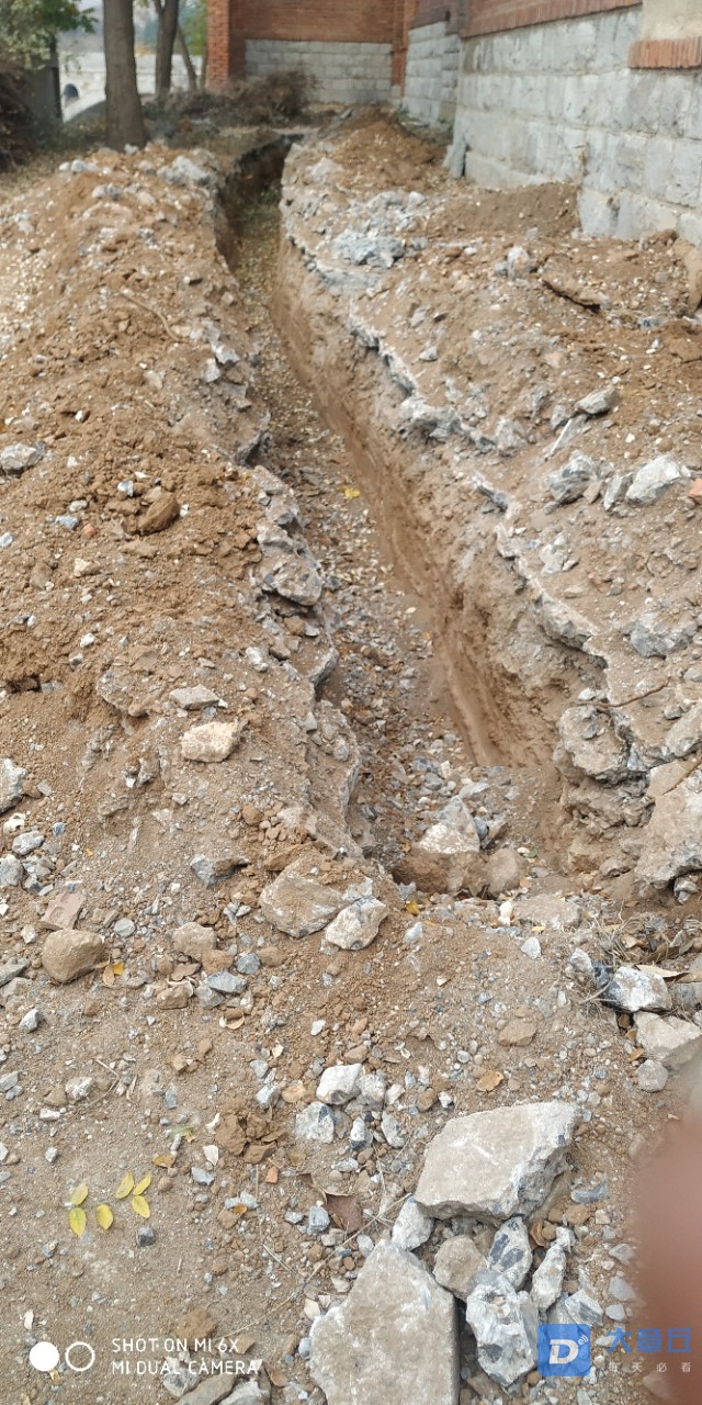 20191110_26627_1573339032898.jpg