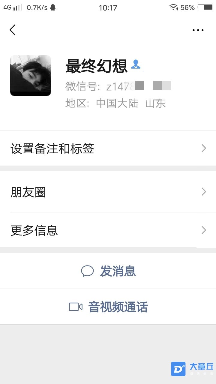 102430i5e2agwhg55l25ql_副本.jpg