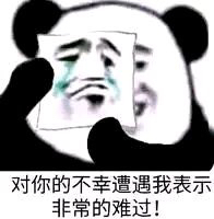 20191110763501573359582921933.jpg