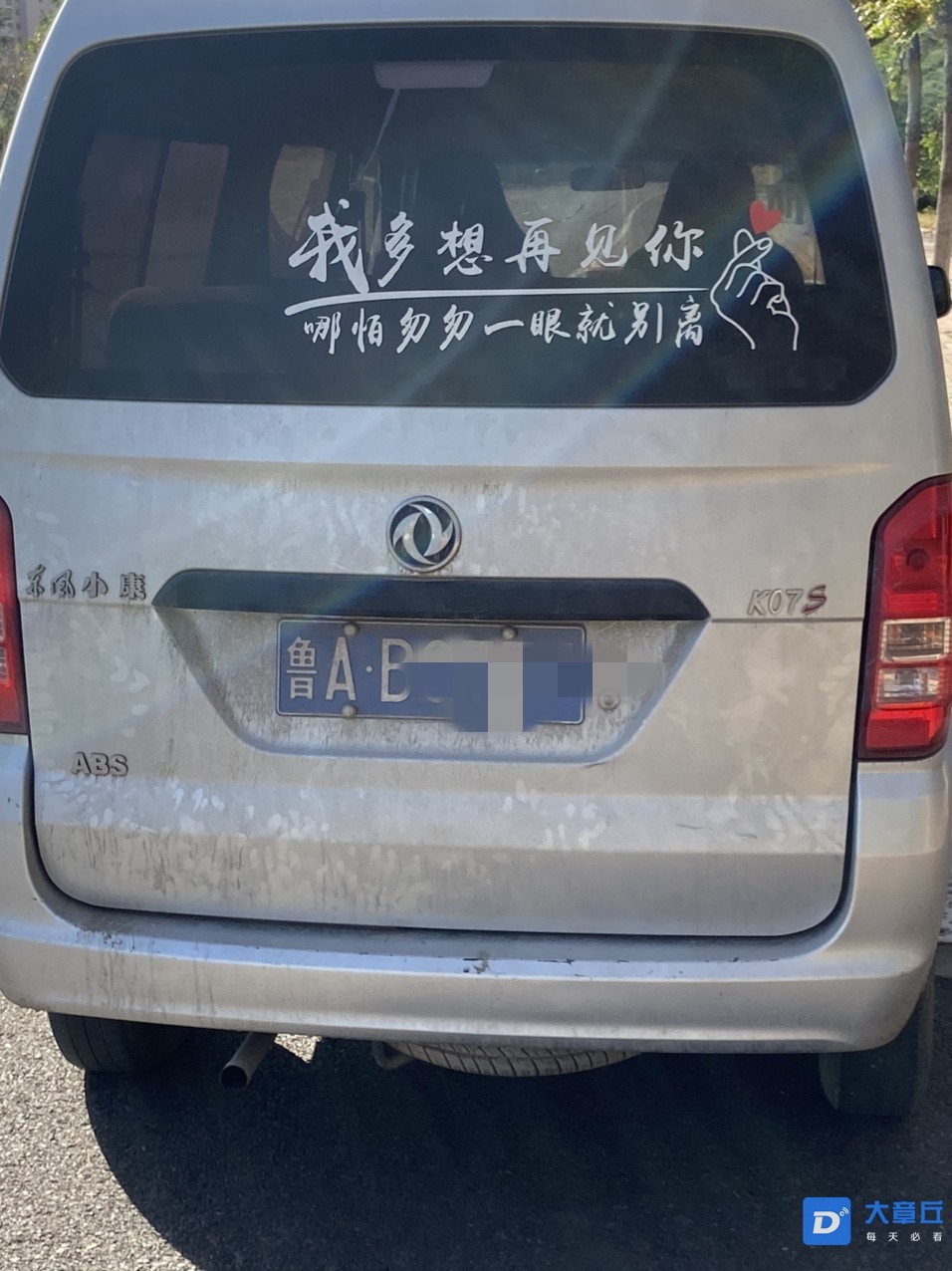 2_副本.jpg