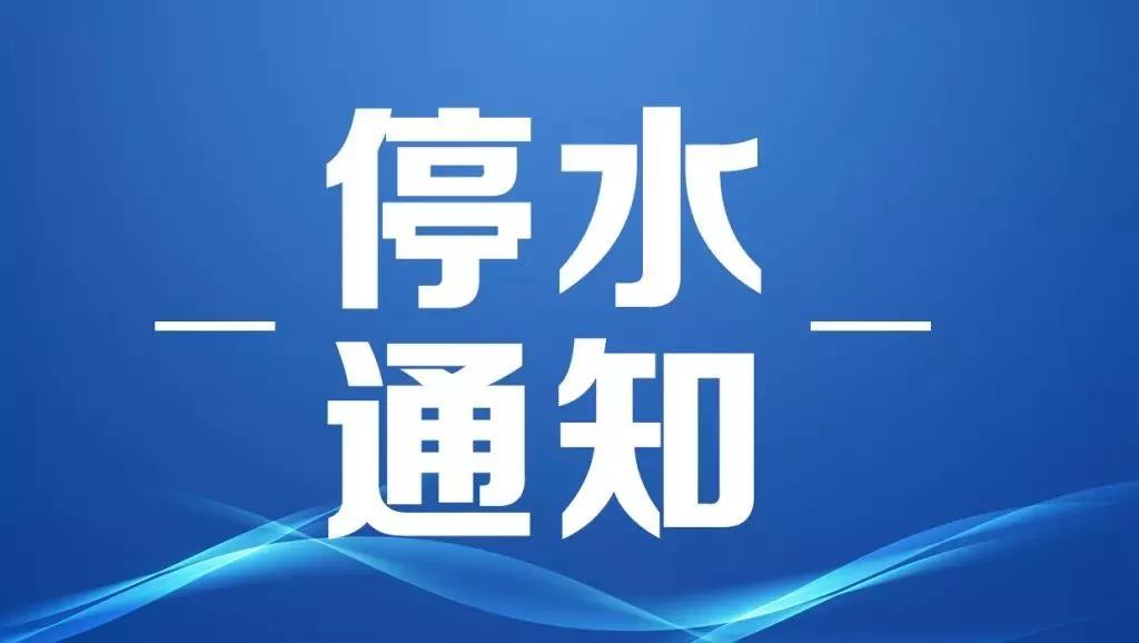 微信图片_20191111172343.jpg