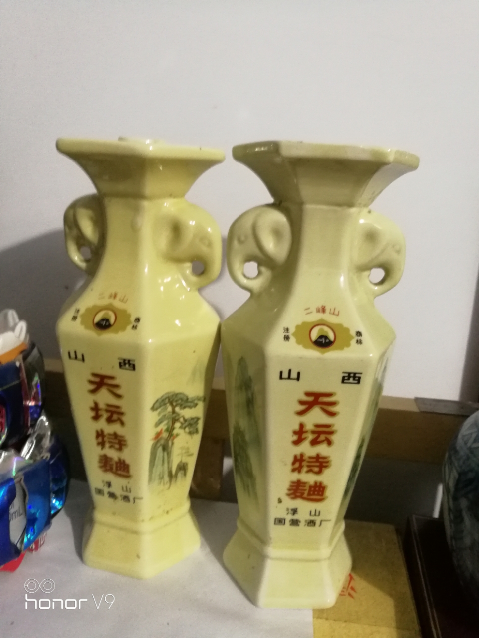 20191111_111720_1573472191962.jpg
